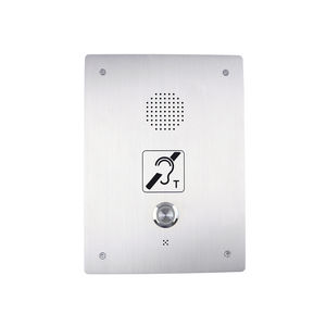 interphone audio