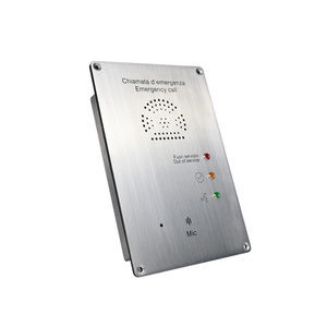 interphone audio 1