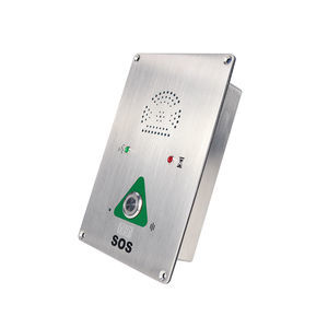 interphone audio 1