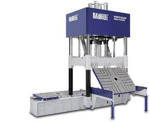 presse hydraulique