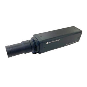luminancemètre/chromamètre multivoie
