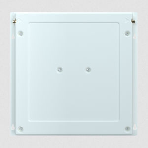 antenne RFID 1