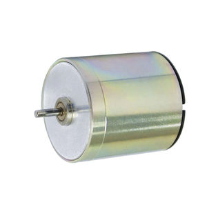 moteur sans noyau 1