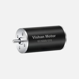 moteur brushless 1