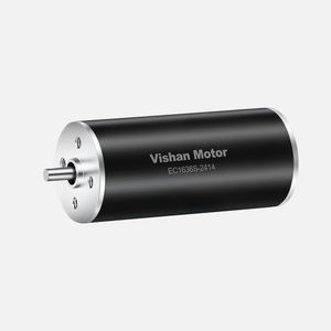moteur brushless 1