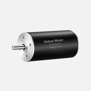 moteur brushless 1