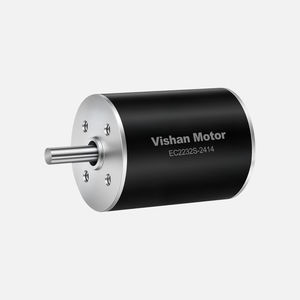 moteur brushless 1