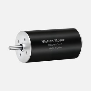 moteur brushless 1