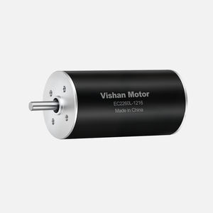 moteur brushless 1
