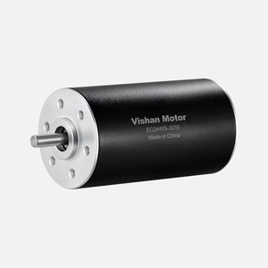 moteur brushless 1