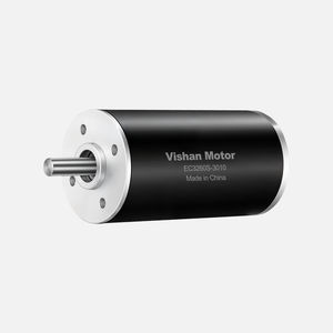 moteur brushless 1