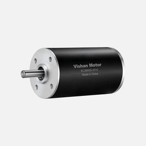 moteur brushless 1