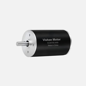 moteur brushless 1