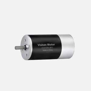 moteur brushless 1