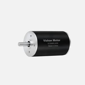 moteur brushless 1