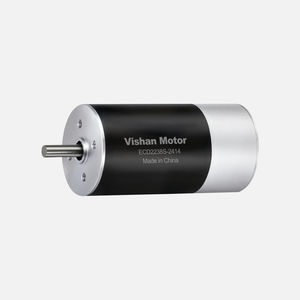 moteur brushless 1