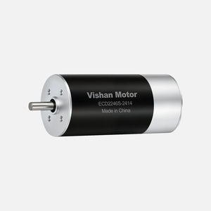 moteur brushless 1