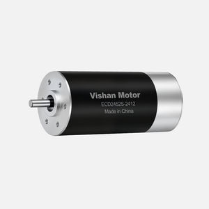 moteur brushless 1