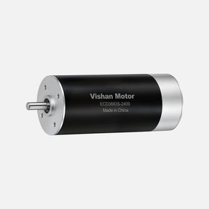 moteur brushless 1