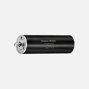 moteur brushless