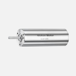moteur brushless 1