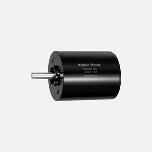moteur brushless 1