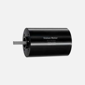 moteur brushless 1