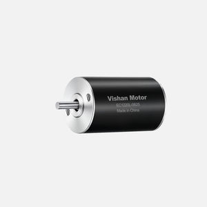 moteur brushless