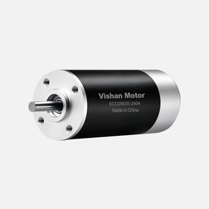 moteur brushless
