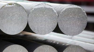 alliage d'aluminium 1