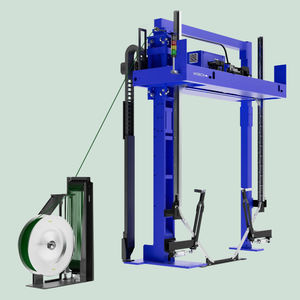 machine de cerclage entièrement automatique 1