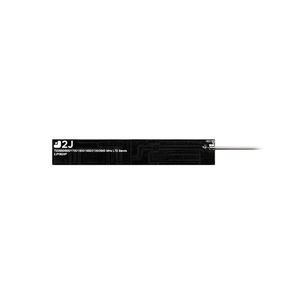 antenne 4G LTE 1