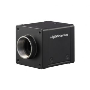 caméra pour la vision industrielle 1