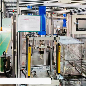 servo-vérin électrique 1