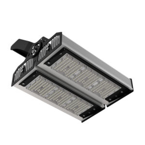 projecteur à LED