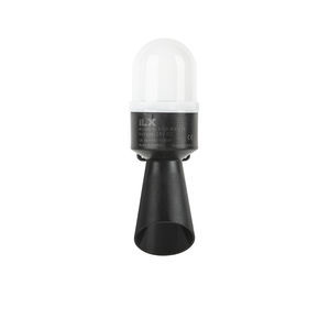 feu avec diffuseur audio