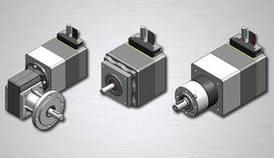 servomoteur brushless
