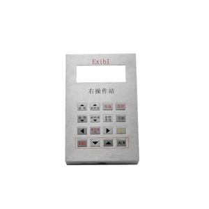 clavier numérique sur mesure 1