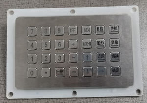 clavier numérique sur mesure 1