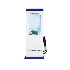 station de recharge pour véhicule électrique 1