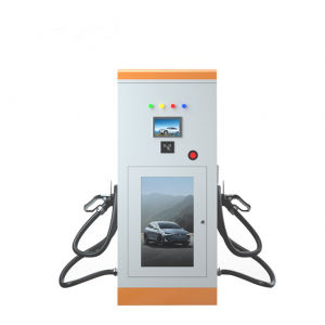 station de recharge pour véhicule électrique 1