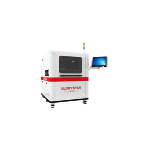 machine de marquage laser