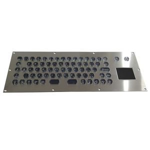 clavier encastrable