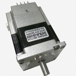 servomoteur brushless 1
