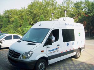 système de surveillance de l'air