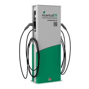 station de recharge pour véhicule électrique