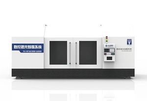 rechargement laser métaux ferreux 1