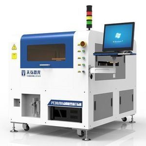 machine de codage laser à fibre