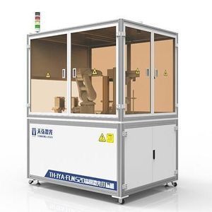 machine de marquage laser