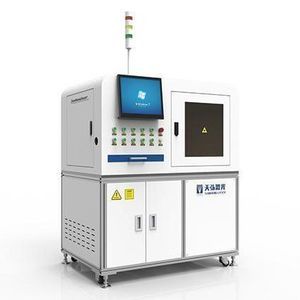 machine de marquage laser à fibre